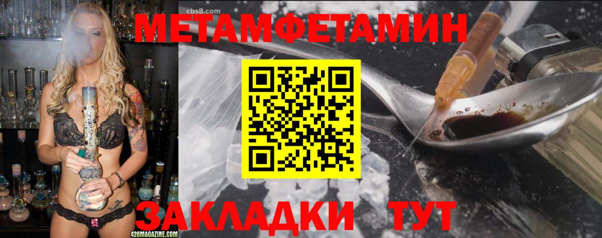 Amphetamine VHQ Долгопрудный