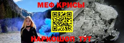 бошки Добрянка