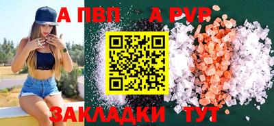 марки lsd Гулькевичи
