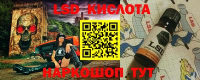 спиды Гудермес