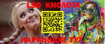 бошки Добрянка