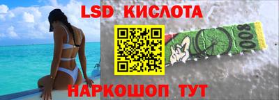 индика Дмитров