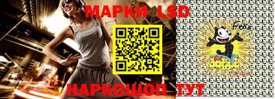 спиды Гудермес