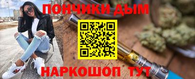 марки lsd Гулькевичи