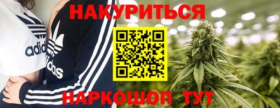марки lsd Гулькевичи