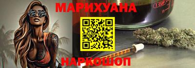 индика Дмитров