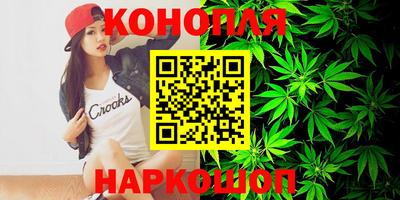 марки lsd Гулькевичи