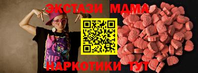 марки lsd Гулькевичи