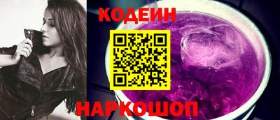 спиды Гудермес