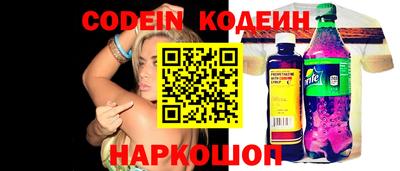 бошки Добрянка