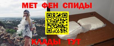 бутик Гуково