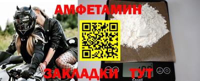 бошки Добрянка