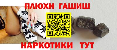 спиды Гудермес