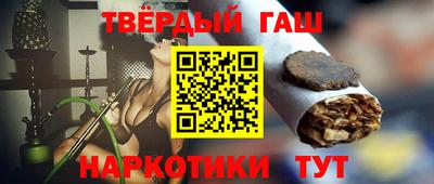 спиды Гудермес