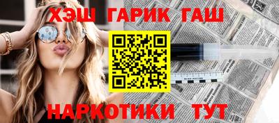 спиды Гудермес
