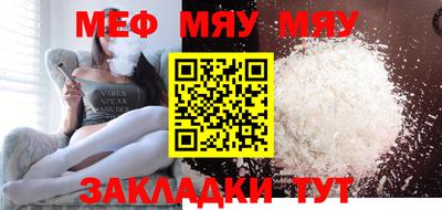 спиды Гудермес